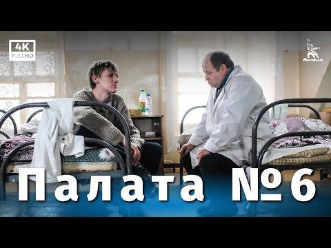 Видео: Шахназаров Карен Георгиевич: намтар, ажил мэргэжил, хувийн амьдрал