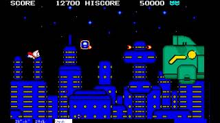 Supercat Tamataro  gameplay PC-98 doujin soft screenshot 2