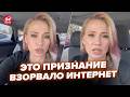 ⚡️Россиянка С МАТАМИ НАКИНУЛАСЬ на власть! Орёт о КАТАСТРОФЕ на “СВО”. Это идео РВЁТ сеть. ЛУЧШЕЕ