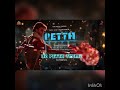 Petta song WhatsApp status Whatsapp Status Video Download Free