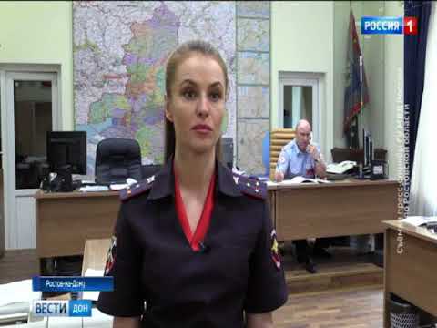 В Красном Сулине полицейские пресекли деятельность наркопритона