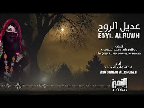 موسى تكلم مع ربه