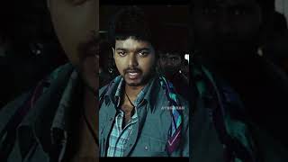 ந பழபபகக ரவட, ந பறநததல இரநத ரவட Pokkiri Vijay Asin Prabhu Deva