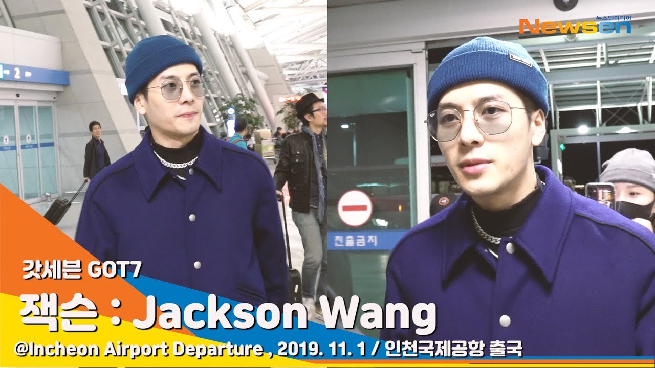 GOT7 'Jackson' 갓세븐 잭슨, 손 끝이 찌릿찌릿 ‘하이파이브’[NewsenTV]
