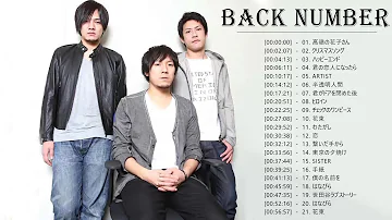 バックナンバー まとめ Mp3 バックナンバー まとめ Mp3