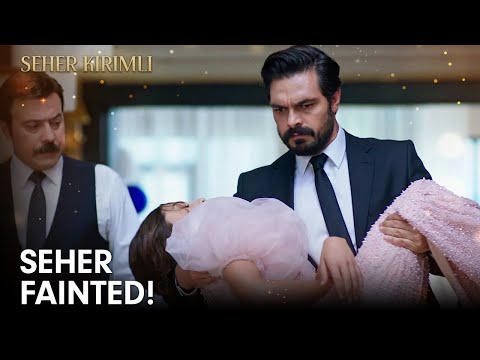 أغمي على سحر في أحضان يامان