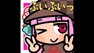 Saros配信