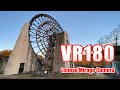 [VR180]日本一の木製水車と小里川ダム VR [Mirage Solo Camera]