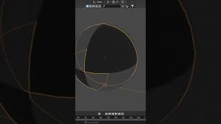 Day #22 - Viewport Shading modes #Blender #shorts