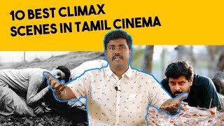 10 Best Unexpected Climax Scenes in Tamil Movies