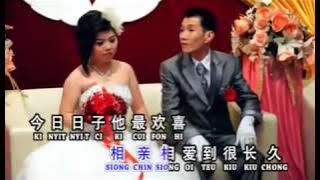 singger : pitton . judl :    siong chin siong oi   wedding Jimmy&Lina