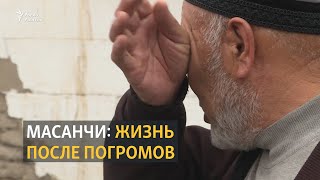 Как живут дунганские села в Казахстане после погромов