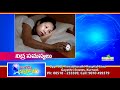 Dr naga suresh neuro care 46