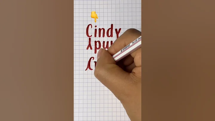 Do you see why this Cindy ambigram works?