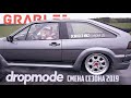 Scirocco mk2 BBS обвес (GRABLEE 7,  DropMode Смена Сезона 2019)