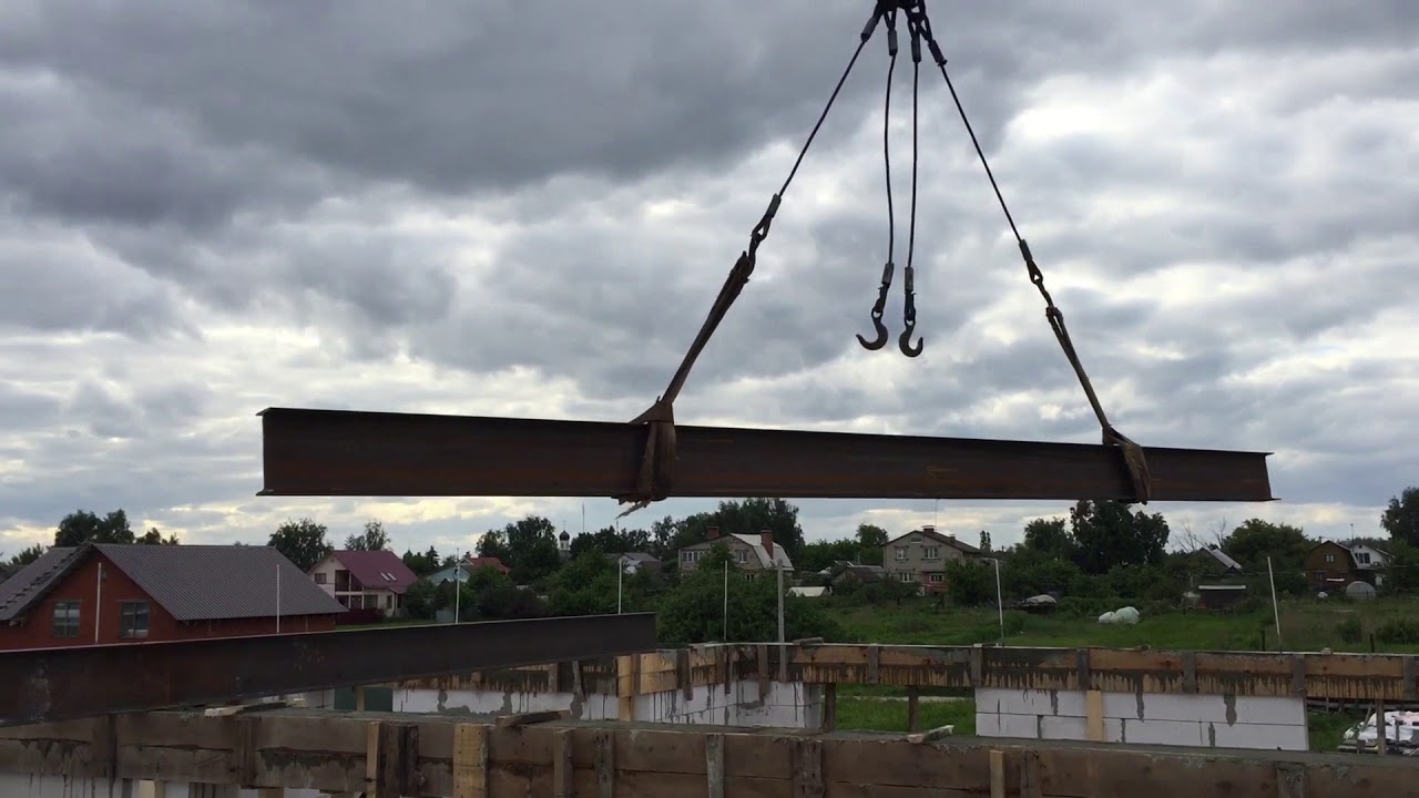 Монтаж двутавровых балок - YouTube