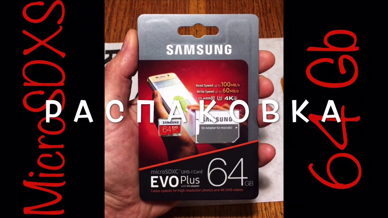 Samsung 64gb Evo Plus Mb Mc64ha