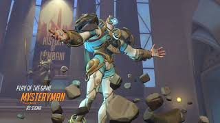 Sigma POTG