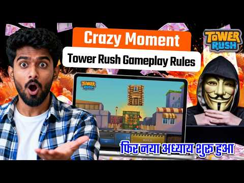 best Tower Casino play now