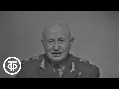 Встреча юнкоров телестудии "Орленок". Маршал И.Баграмян (1973)