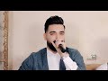 کوزاد شایان دانشتنی مبین ریواس ۲۰۲۱ خاطره طاهرخلیلی  خلیلی کوردستان گعده کوزاد