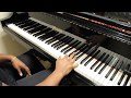 No Flockin - Kodak Black Piano Cover