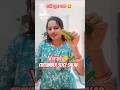 ଥାଳି ପୁରା ସଫା/Viral Cucumber Salad 🥗 #viral #trending #aadyakitchenvibes #shorts #shortvideo #salad