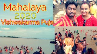 Mahalaya 2020 Vishwakarma Puja Tarpan At Ganga Durga Puja 2020