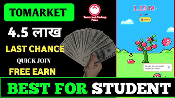 Tomarket Airdrops Explained 🤯 | Bitget Wallet Connect Fix | Tomato 🍅 Price Prediction!