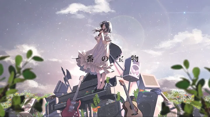 Lia / OFFICIAL MUSIC VIDEO