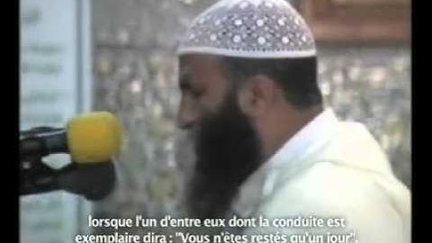 تلاوة مبكية | الشيخ عبد العزيز الكرعاني رحمه الله (المغرب)