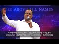  l       l PasJoel thomasraj l worship songs l PasJohn jeba Raj