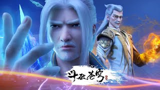 The greatest battle of the Imperial capital! Haibo East VS Plus old, Xuanbing Longxiang again full o