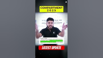 Compartment Exam 2025 Latest Update | Practical Exam Date Out #adda247 #compartmentexam2025