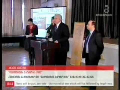 ლაიფციგის წიგნის ბაზრობა-14-17 მარტი