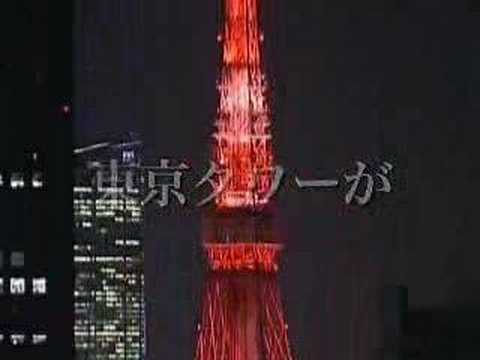 DVD CM