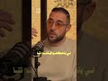 تحكم في طريقة تفكيرك