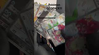 Pokémon GODPACK!!Shiny Treasure EX!! #pokemon #fypシ #charizard #godpack #fy #fyp #viral #viralreels