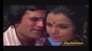Paas Nahi Aana Film Aap Ki Kasam Singer Kishore Kumar And Lata Mangeshkar Cover