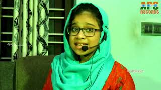 അഹദൻ പരകഷണ നഷ വ Nashwa