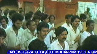 7&10 MOHARRAM 1988 at JAFERYA IMAMBARGAH HUSSAINABAD GULBAHAR KARACHI screenshot 3