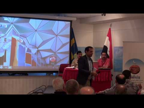 جمعية الفنانين التشكيليين العراقيين في السويد صناعة الرؤيا و تطوير الاساليب ٢٣ ٥ ٢٠١٤