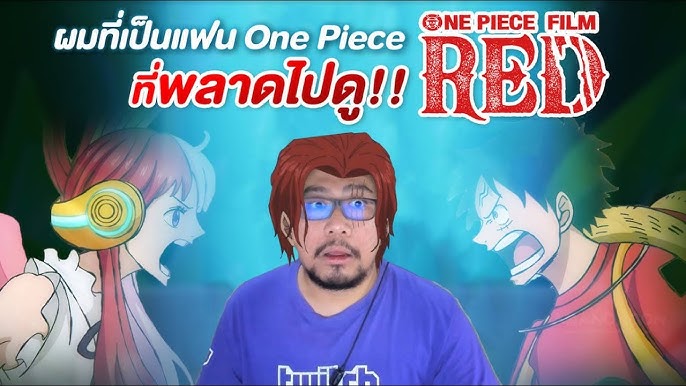 มาเวอริคยังต้องพ่าย! One Piece Film Red ขึ้นแท่นอันดับหนึ่ง ราย