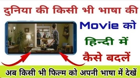 How to Translate Chinese Movie and Upload Explanations in Hindi !   FREE   With AI