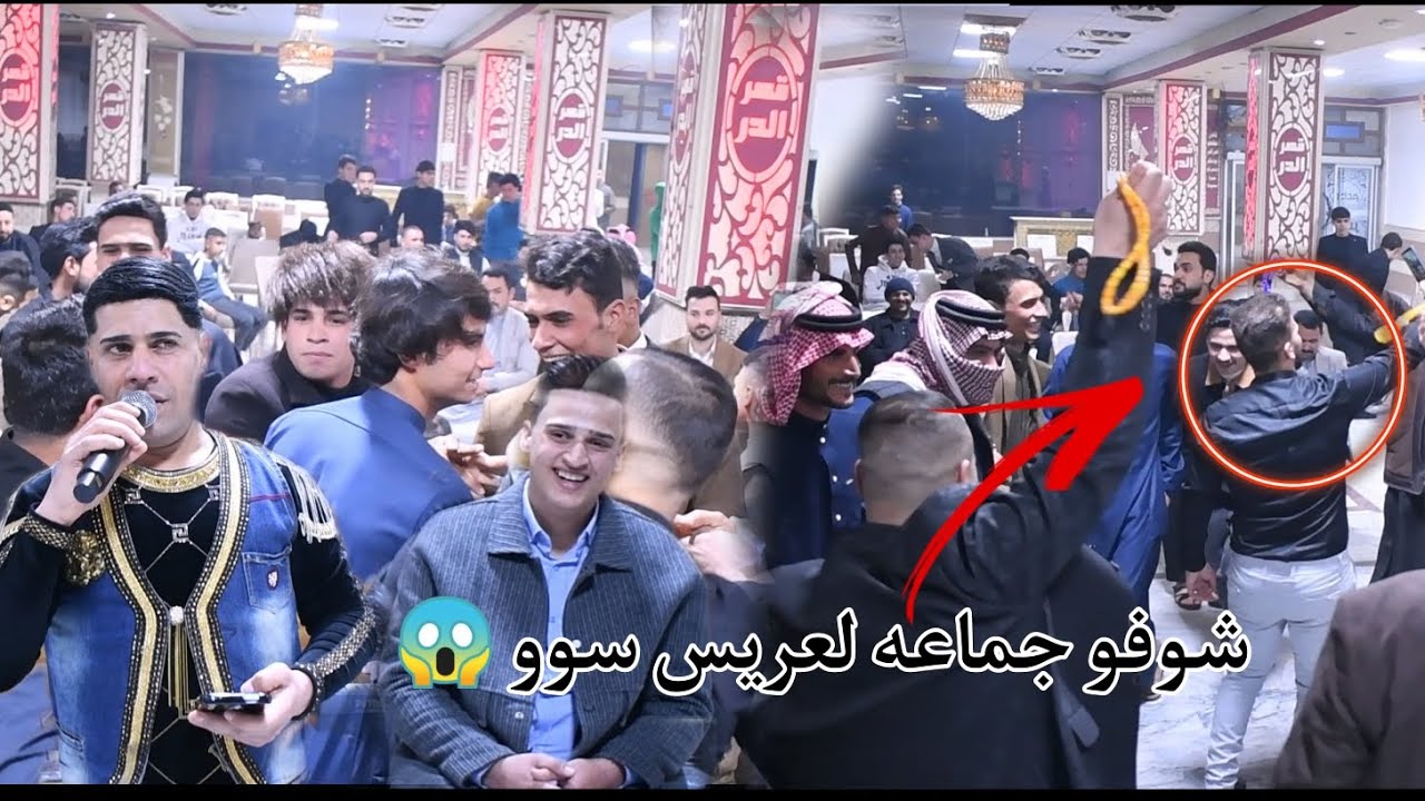 حفل حنه الحبيب (محسن علي سواري) الفنان ستار الأصيل /شوفو جماعت العريس اسووو ذبو فلك ✋😳