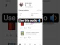 use this audio 🔉