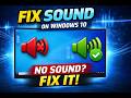 👉SOUND NOT WORKING on Windows 10? This Quick Fix Will Save You! 🔊