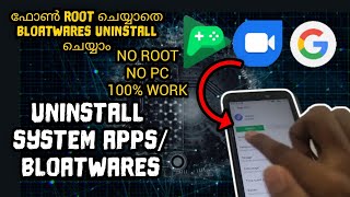 വേറെ ലെവൽ 🤯 How to uninstall system apps/bloatwares? | No root | No PC | Malayalam || MR Mind screenshot 1