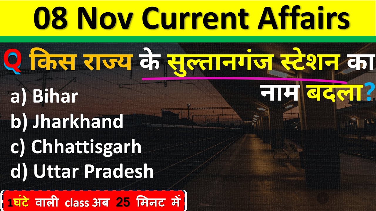 8 November Current Affairs 2024 Daily Current Affairs Current Affair ...