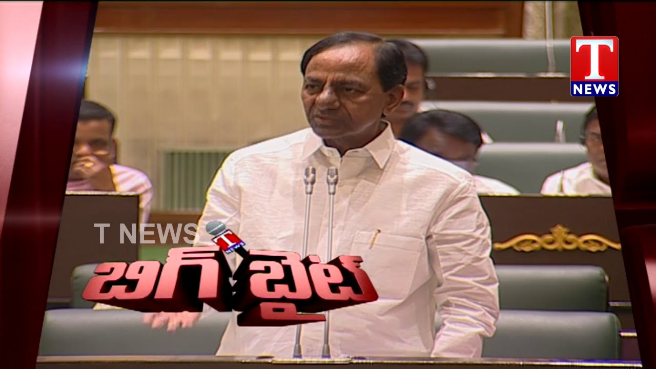 harish rao speech in kodangal BIG BYTE| CM KCR Slams Congress Leaders | T News Telugu